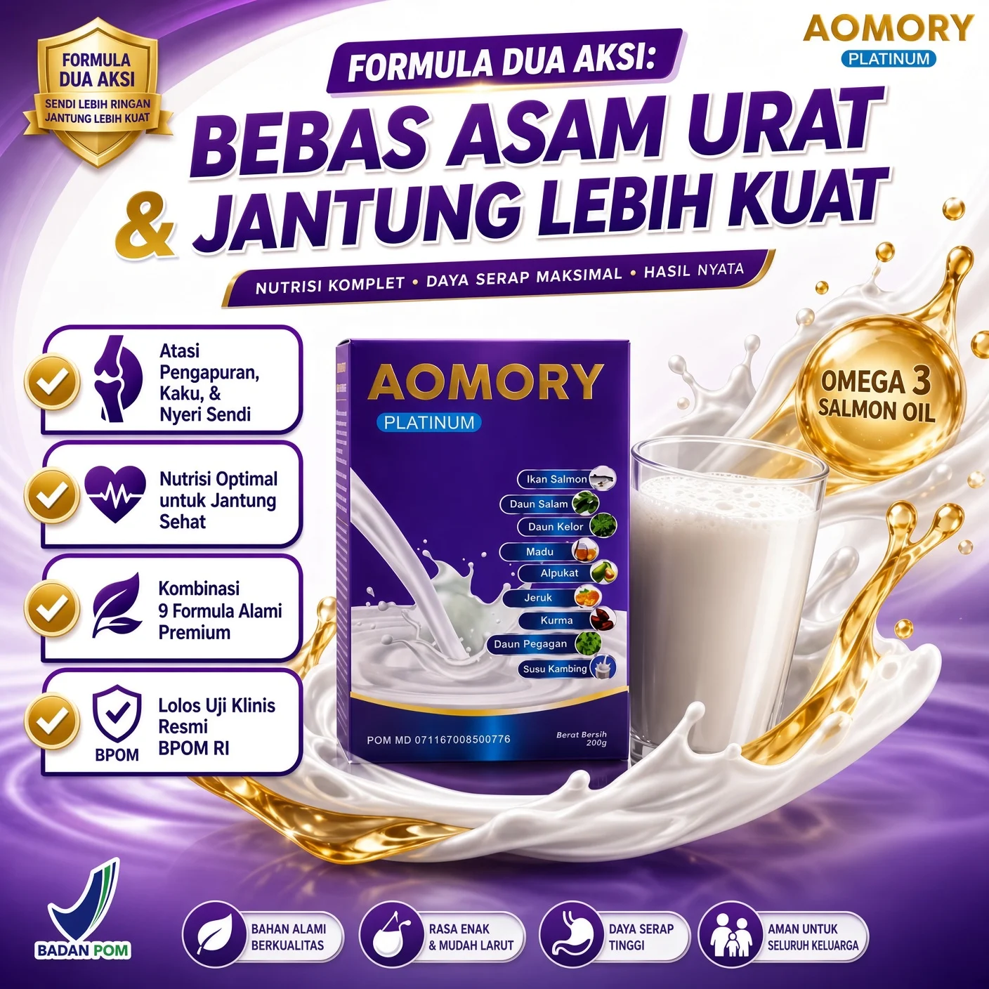 Aomory asam urat